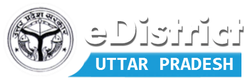 eDistrict Uttar Pradesh logo